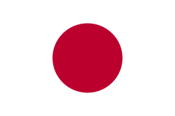 Flag of the Japan