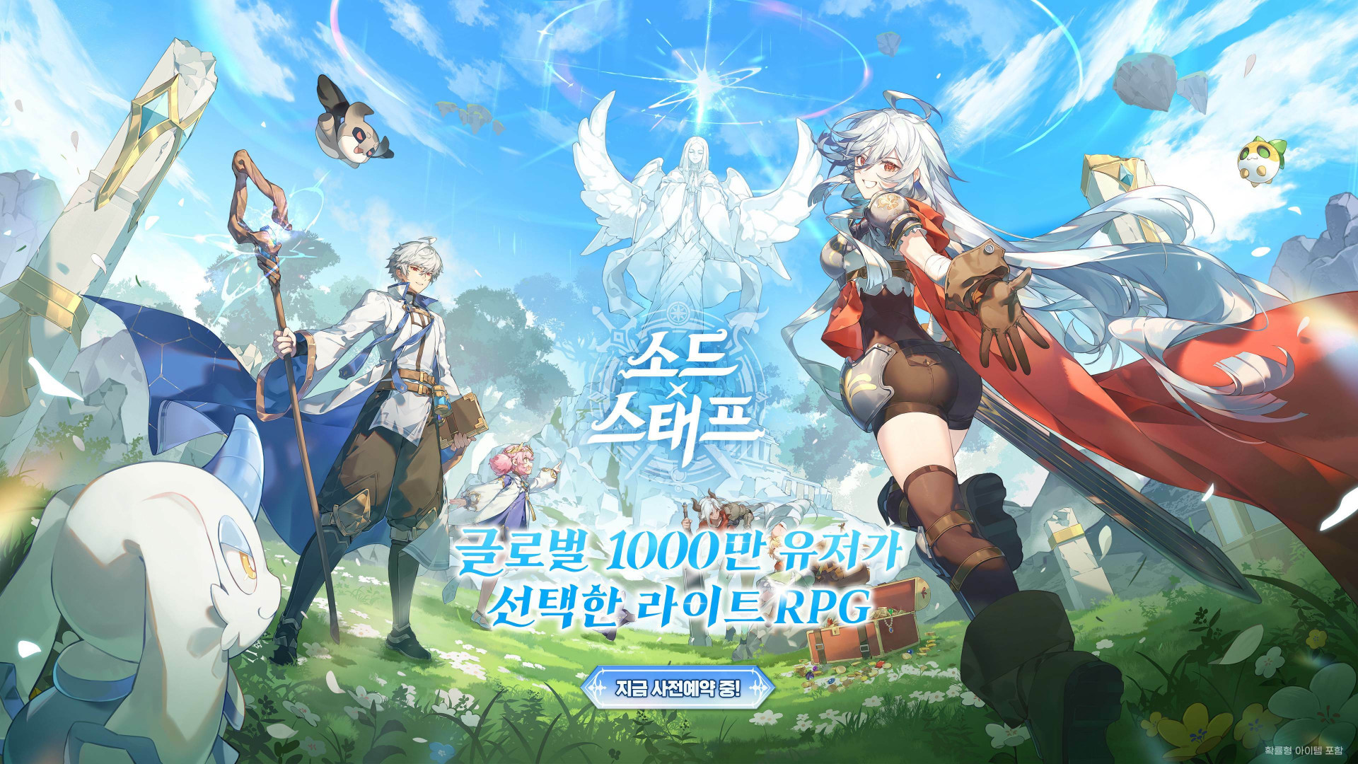 Preview image #1