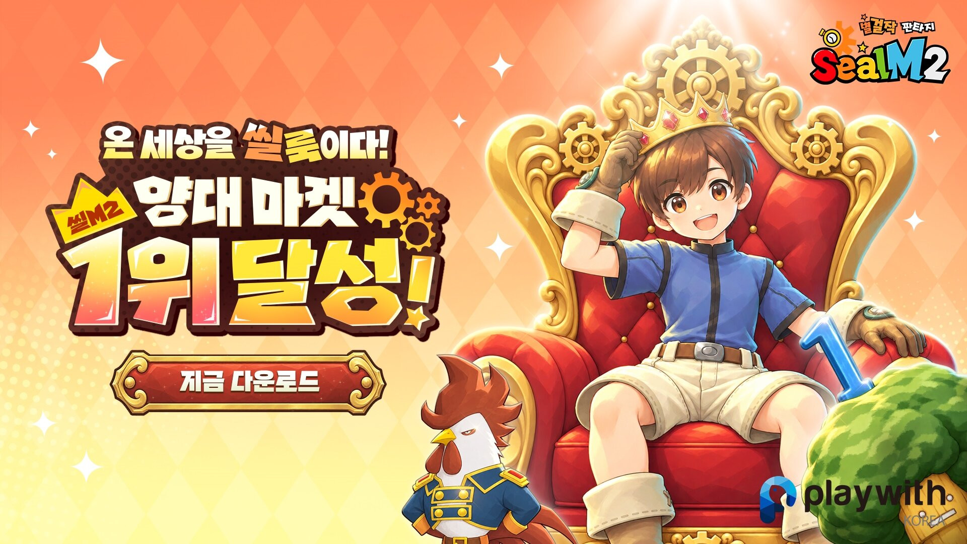 Preview image #1