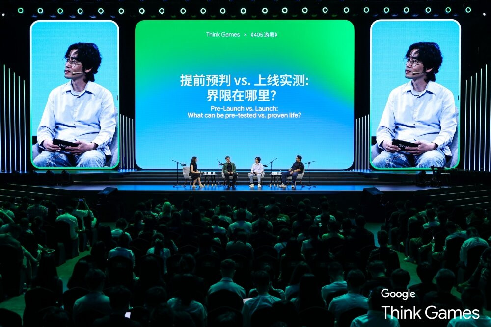 Preview image #1